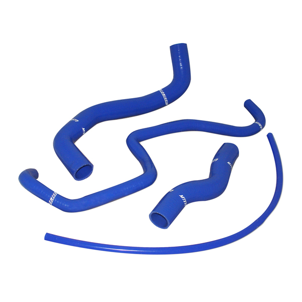 Mishimoto — Mishimoto 03-06 Nissan 350Z Blue Silicone Hose Kit
Coolant Hose Kit - view 9